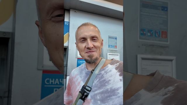 В бак влезает больше чем по паспорту
