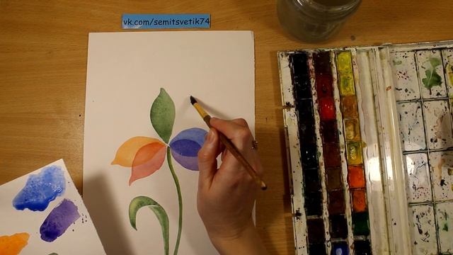 Рисуем семицветик акварелью