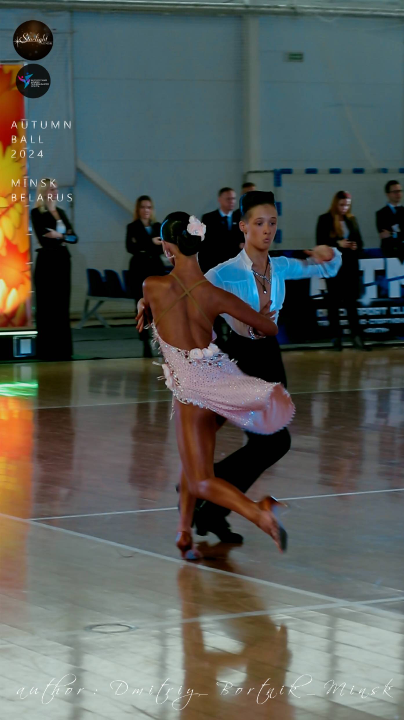 Юниоры 1+2 - C La #samba🏆 #AutumnBall2024🏆