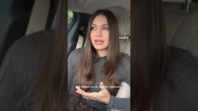 Как построить счастливые отношения #квантовый_скачок #квантоваяфизика