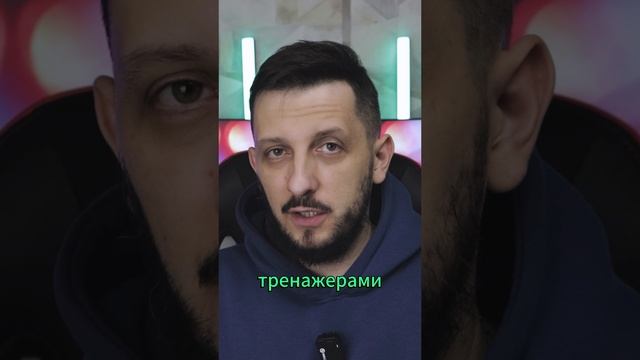 Спорт не зашёл? #shorts