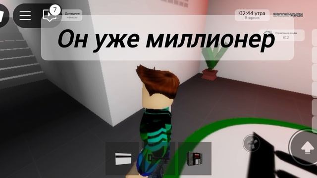 я стал ПроСто Роблоксом на 24 часа в Брукхевн рп 🏡 Роблокс