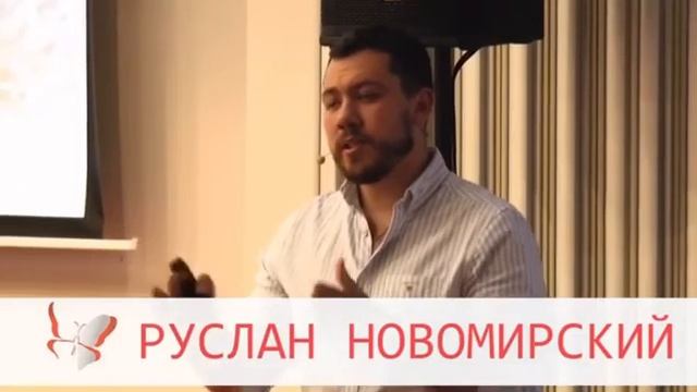 Конгресс «Аутологичная Имплантология»