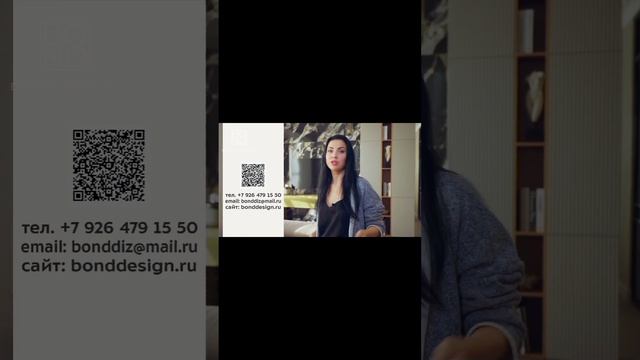 Полное видео ↖️ уже на моём канале! Приятного просмотра.