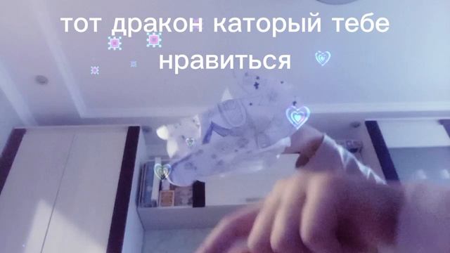 Дуэт С Юнчиком!!!!
