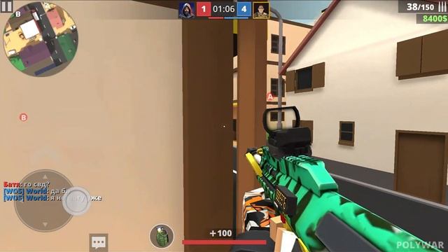 Фан дуэль против подписчика!