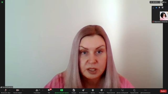 Выбор ниши по душе от Русаквой