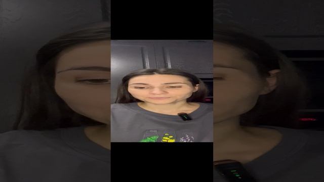 Бриз