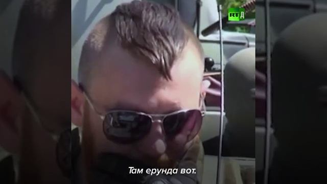 «Это был кураж, садистское упоение самими мучениями человека»