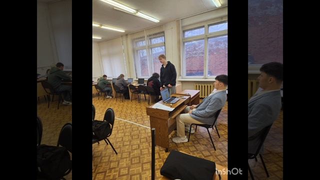 День самоуправления