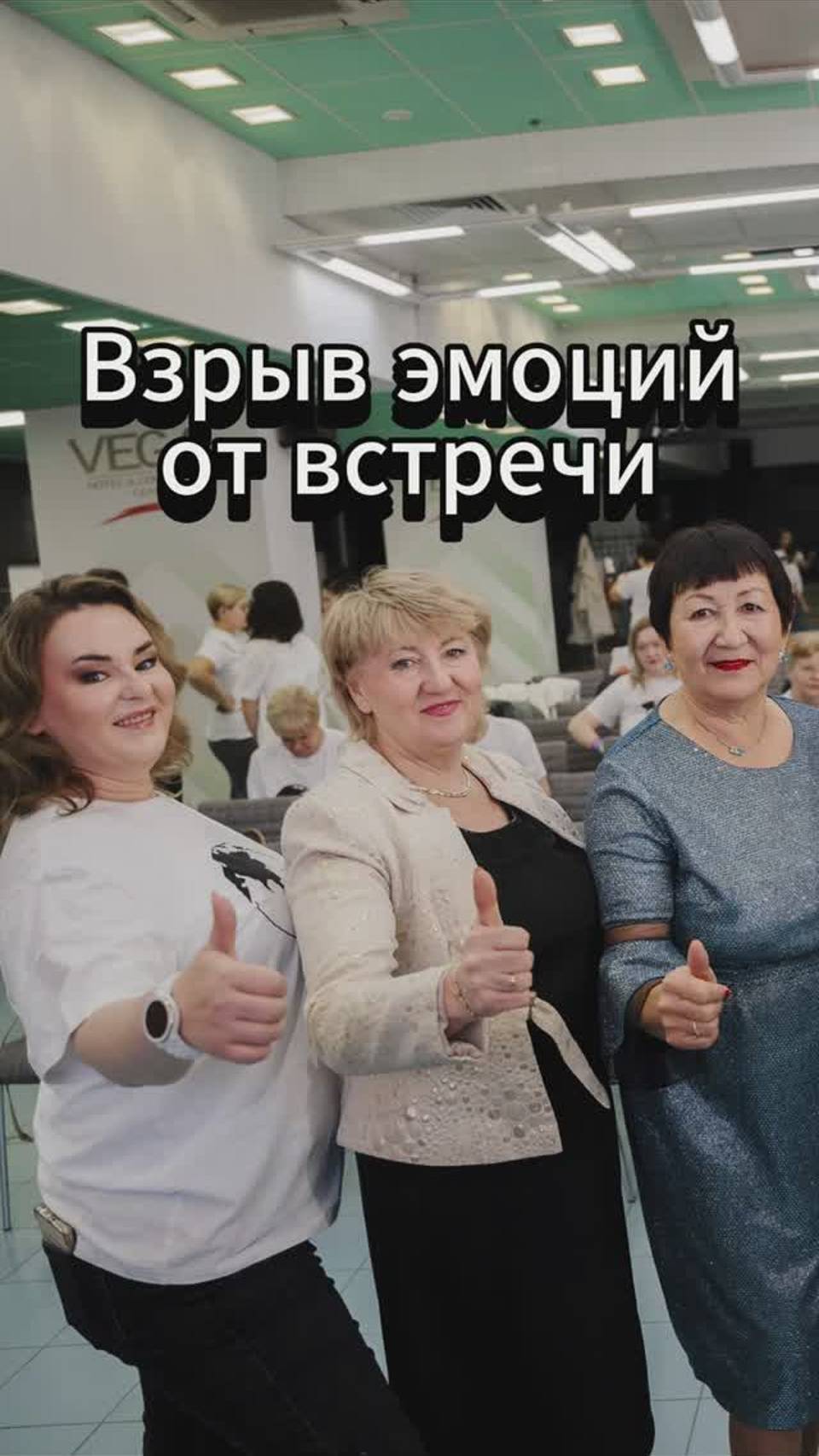 🤔 А вы знаете, что сетевой бизнес может быть семейным?... #семейныйбизнес #работаиздома