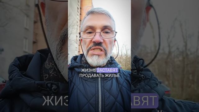 Застройщикам гореть в аду! Аксаков сказал, что девелоперы будут продавать новострой по рыночной цене