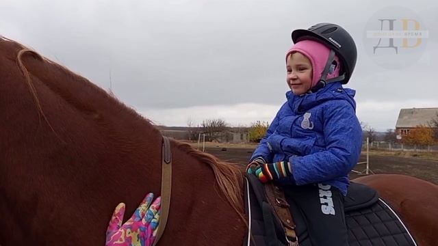 Иппотерапия для детей в Харцызске