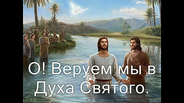 Он велик и всемогущ
