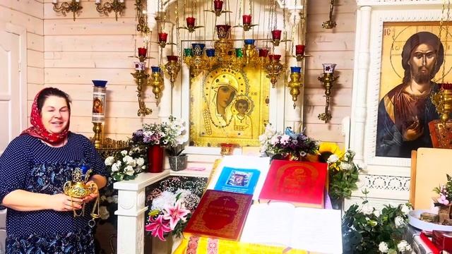 Приобрели еще одну лампаду для Чудотворной иконы Казанской Божьей Матери