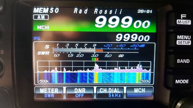 999.0 АМ Радио России.