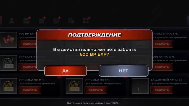 ензо