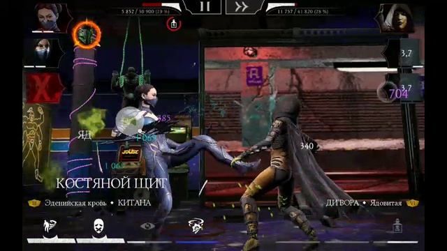 2024-11-16_20-21-50_com.wb.goog.mkx.mp4
