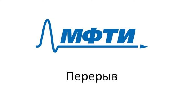 09. Теория вероятностей, 9 лекция (неравенства Маркова и Чебышева), Райгородский А.М., 27.10.2022