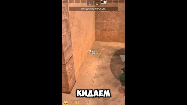 Проверка мифов в Standoff 2!(3 часть) #standoff2