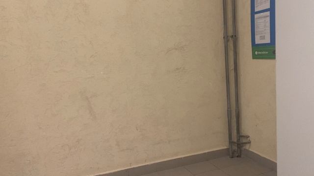 Москва, 6-я Радиальная, 7/6корп3