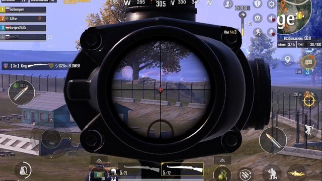 Играю в режим война PUBG #1