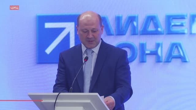 В Ростове состоялся полуфинал конкурса "Лидеры Дона"