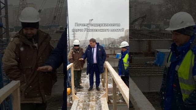 Если это не главная причина, то что тогда? 😁 #ульяновск #ulyanovsk