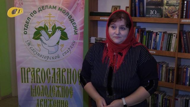 ПРОШЛА ЕЖЕГОДНАЯ БЛАГОТВОРИТЕЛЬНАЯ АКЦИЯ "СОТВОРИ ЧУДО" КО ДНЮ СВЯТИТЕЛЯ НИКОЛАЯ ЧУДОТВОРЦА