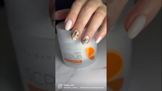 Спасаю видео с Инстаграмм♀️