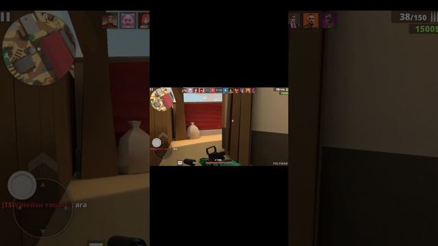 #polywar #поливар #roblox #стандофф2 #шутер #standoff2 #batlepass #freefire #case #роблокс #csgo #cs