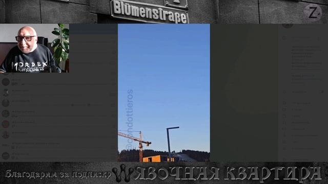 2024-11-17 10-21-45
