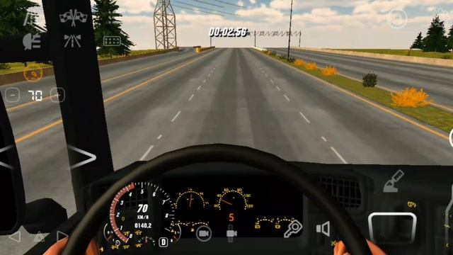 Первый рейс!