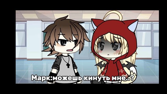 |мини сериал моя "любимая" сестра|
вторая серия!