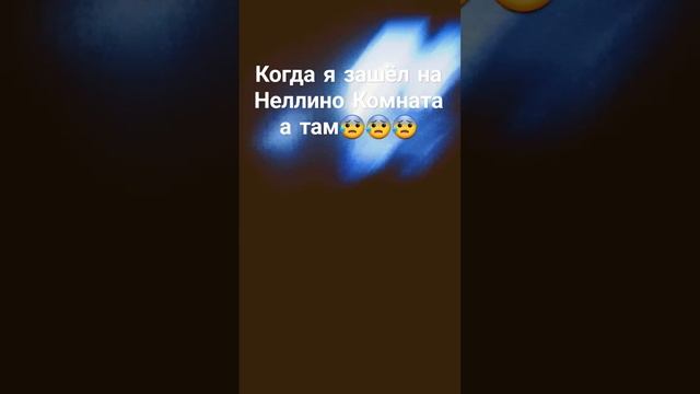 3 октября 2024 г.