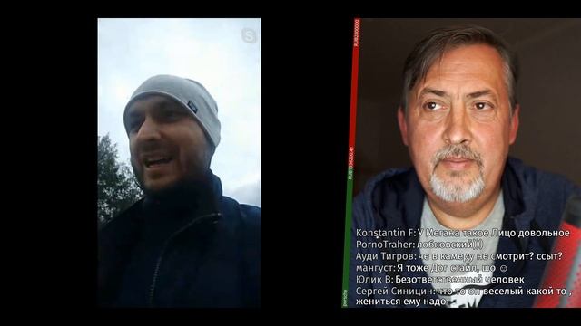Меганыч XXX_18_Сентября_Meganych_Skype_и_Чат_Рулетка_2020_Part_1