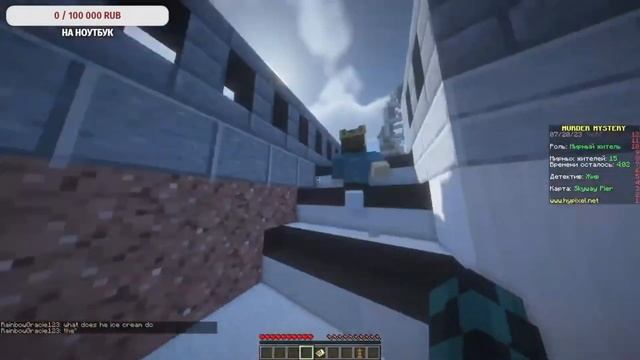 Впервые НА МИНИ ИГРАХ в МАЙНКРАФТЕ НА HYPIXEL! Ягера 2024 Minecraft