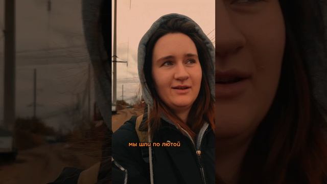 балуемся и гуляем