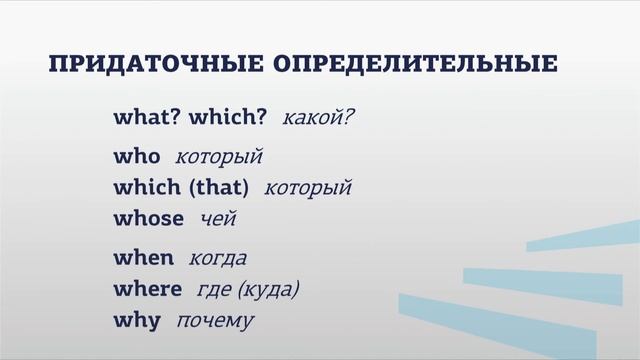 Гарагуля 1 1 v2