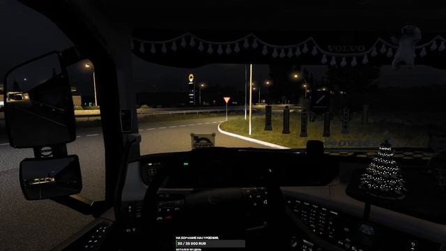 Euro Truck Simulator 2 ► Возим внешние заказы VTK ♔RUSSIAN BEAR♔ #ets2