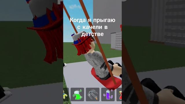 АЗАХАХАХАЗЗАЗЕНАРАНА #игры #roblox #видео #countryballs #рекомендации