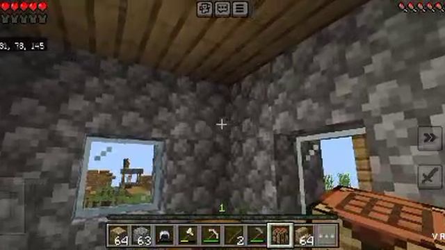 майн это кайф