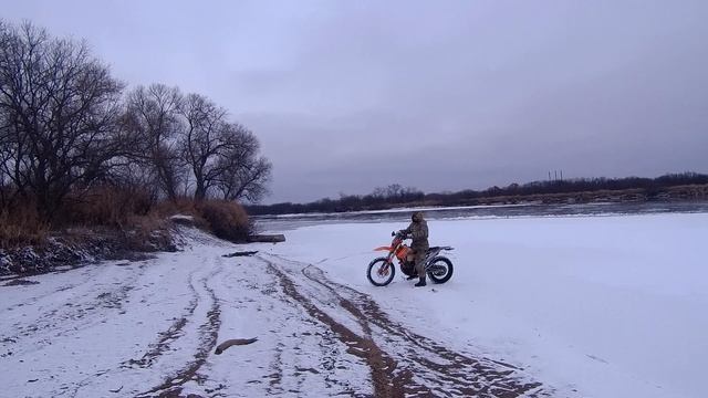 Ноябрь