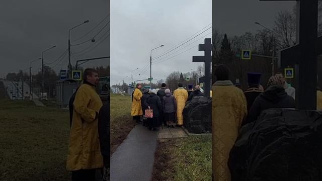 Молебень по погибшим в ДТП.
Ноябрь 2024 год.
Храм Илии Пророка .mp4