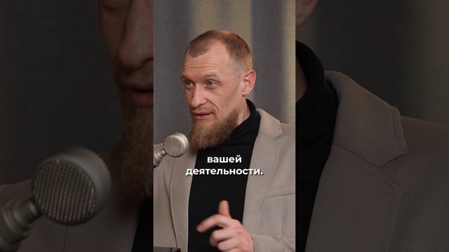 Секрет востребованности специалиста!