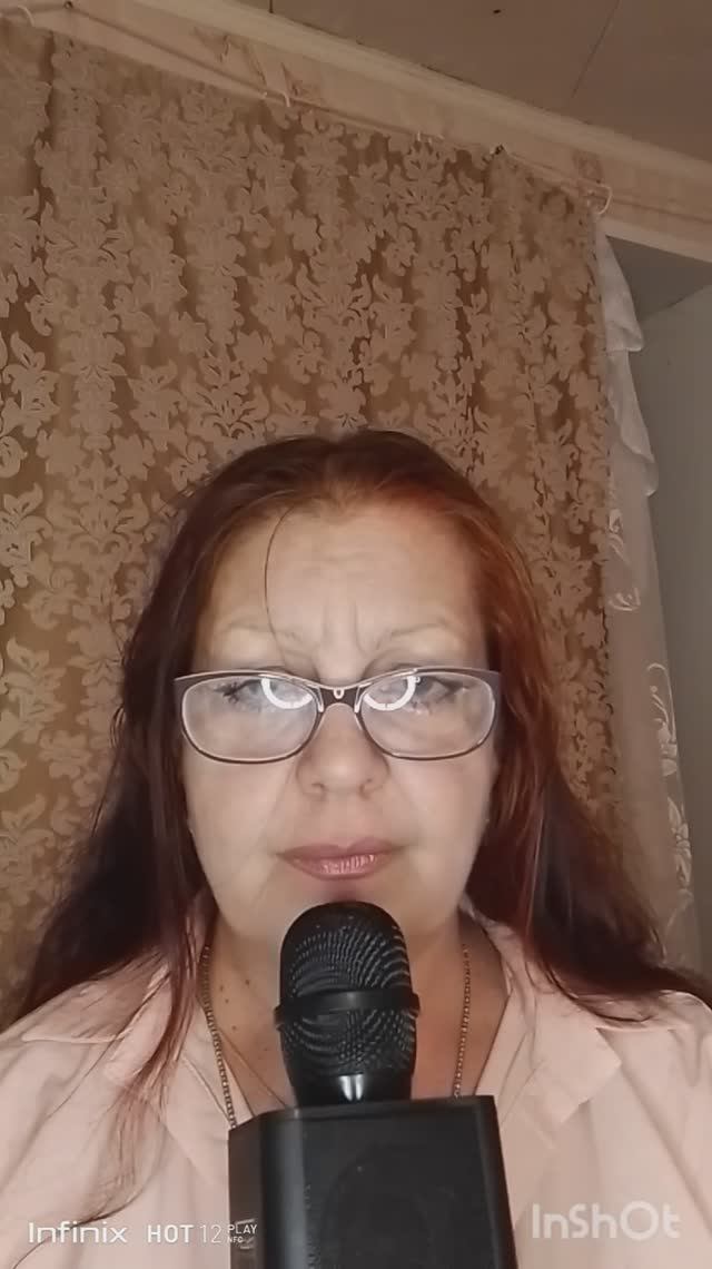 Осенний поцелуй