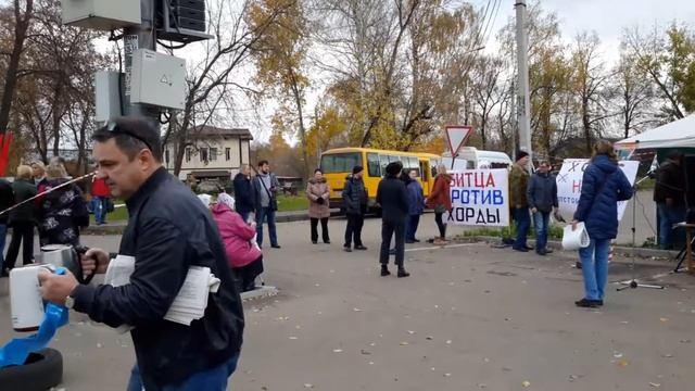 Прямая трансляция ВЕСТИ БУТОВО