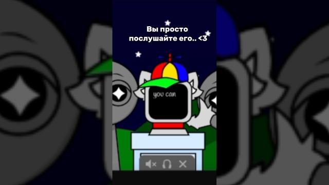 [10:12] он звучит просто отпадно.. ) Извините что не по теме акка