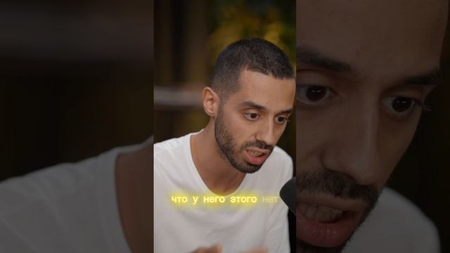 Пойми это если хочешь добиться успеха ♥️🙏🏽