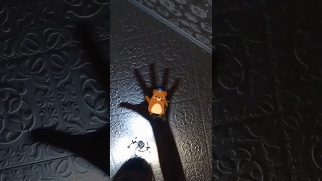 привет